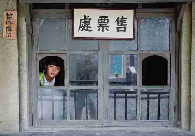 每日大赛官网幕后故事到底有多燃？冠军预测全方位拆解